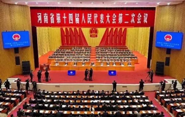 河南文旅博览会,郑州文旅博览会,河南文旅会,郑州文旅会,河南房车露营展,郑州房车露营展,河南户外用品展,郑州户外用品展