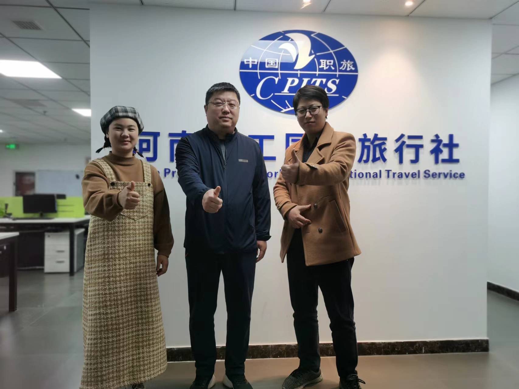 河南文旅博览会,郑州文旅博览会,河南文旅会,郑州文旅会,河南房车露营展,郑州房车露营展,河南户外用品展,郑州户外用品展