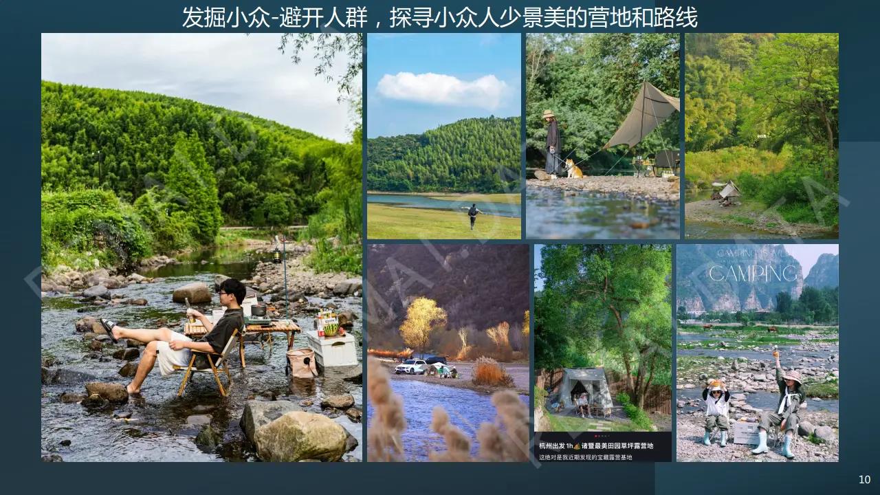 河南文旅博览会,郑州文旅博览会,河南文旅会,郑州文旅会,河南房车露营展,郑州房车露营展,河南户外用品展,郑州户外用品展