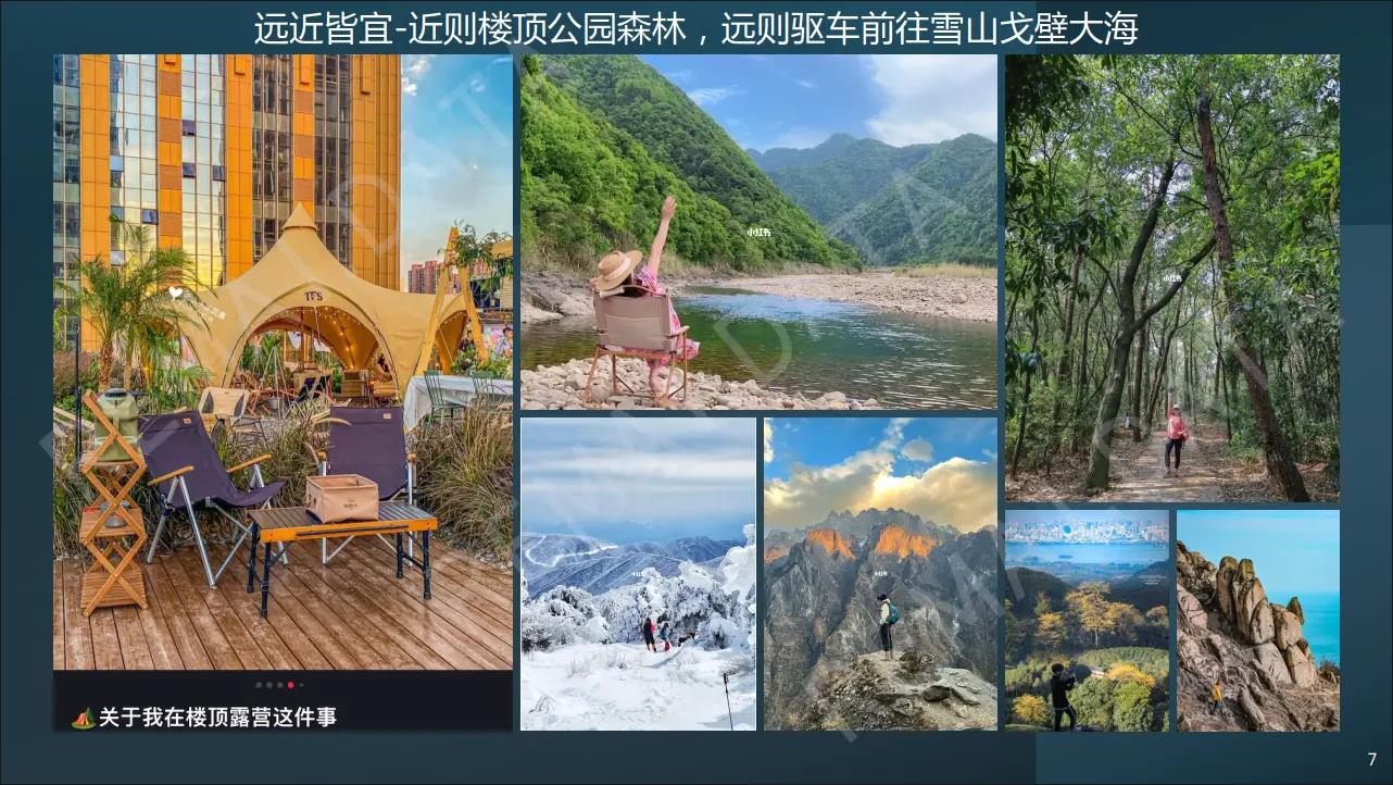 河南文旅博览会,郑州文旅博览会,河南文旅会,郑州文旅会,河南房车露营展,郑州房车露营展,河南户外用品展,郑州户外用品展