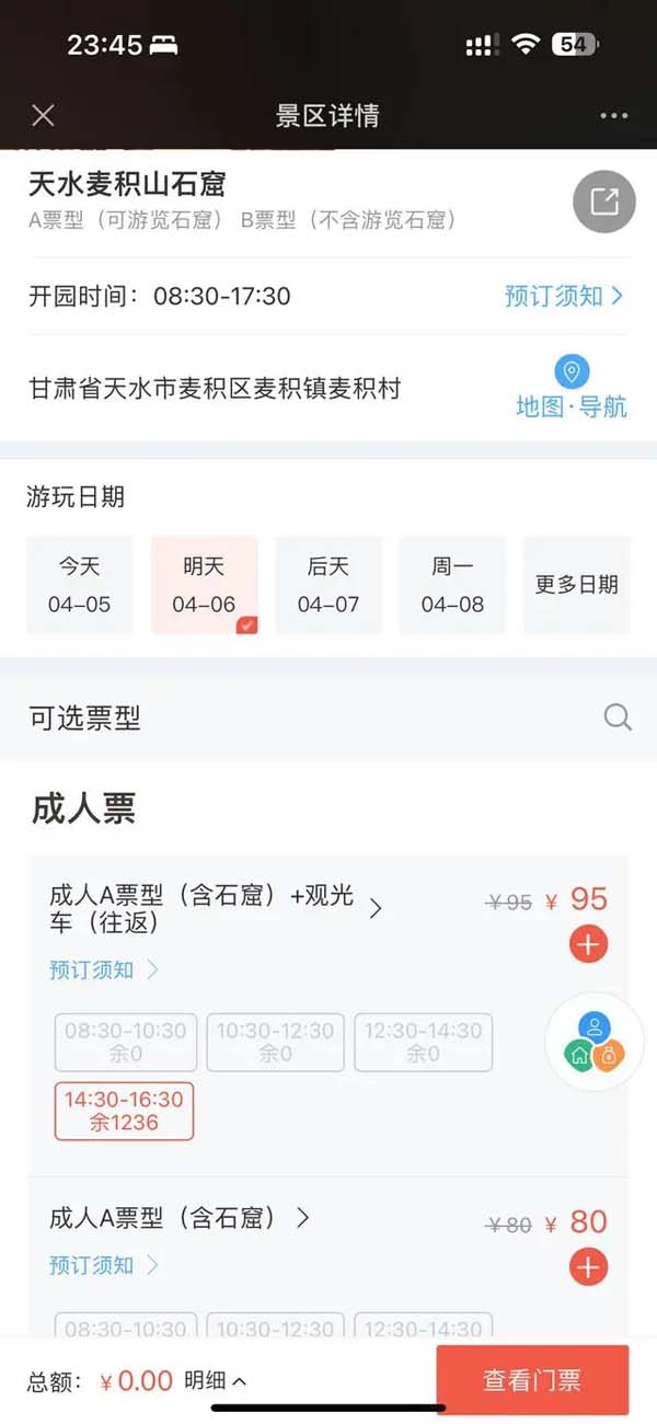 河南文旅博览会,郑州文旅博览会,河南文旅会,郑州文旅会,河南房车露营展,郑州房车露营展,河南户外用品展,郑州户外用品展