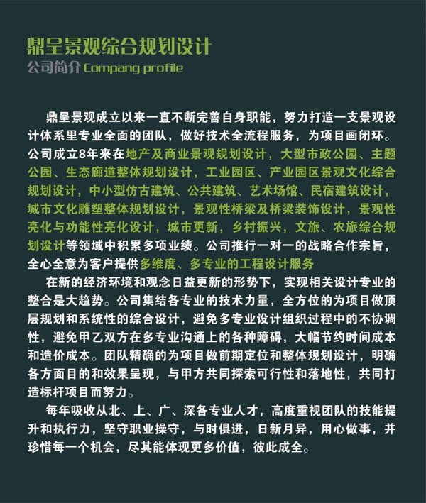 河南文旅博览会,郑州文旅博览会,河南文旅会,郑州文旅会,河南房车露营展,郑州房车露营展,河南户外用品展,郑州户外用品展