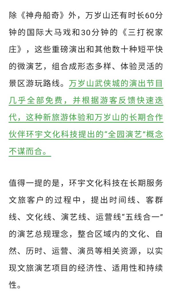 河南文旅博览会,郑州文旅博览会,河南文旅会,郑州文旅会,河南房车露营展,郑州房车露营展,河南户外用品展,郑州户外用品展