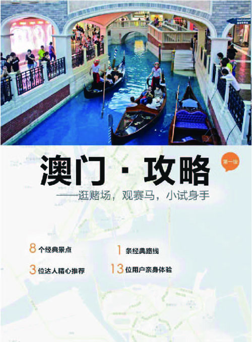 河南文旅博览会,郑州文旅博览会,河南文旅会,郑州文旅会,河南房车露营展,郑州房车露营展,河南户外用品展,郑州户外用品展