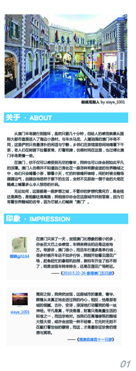 河南文旅博览会,郑州文旅博览会,河南文旅会,郑州文旅会,河南房车露营展,郑州房车露营展,河南户外用品展,郑州户外用品展