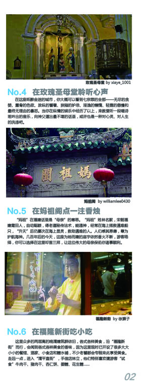 河南文旅博览会,郑州文旅博览会,河南文旅会,郑州文旅会,河南房车露营展,郑州房车露营展,河南户外用品展,郑州户外用品展