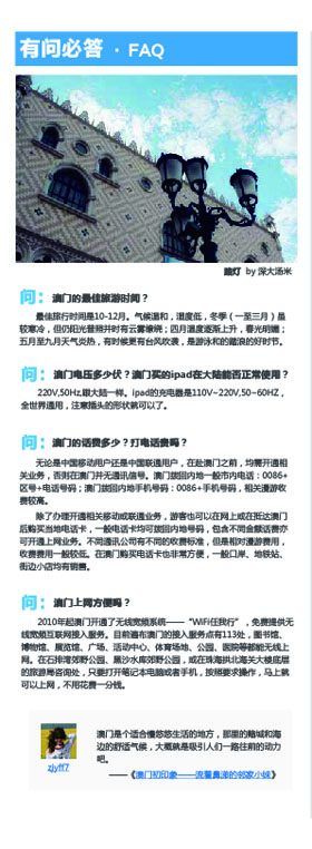 河南文旅博览会,郑州文旅博览会,河南文旅会,郑州文旅会,河南房车露营展,郑州房车露营展,河南户外用品展,郑州户外用品展