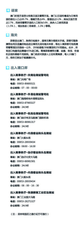 河南文旅博览会,郑州文旅博览会,河南文旅会,郑州文旅会,河南房车露营展,郑州房车露营展,河南户外用品展,郑州户外用品展