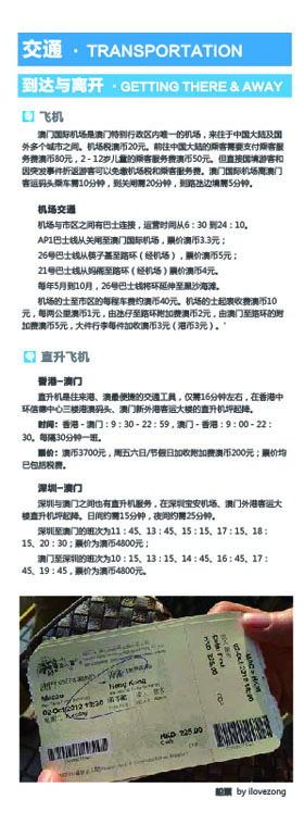 河南文旅博览会,郑州文旅博览会,河南文旅会,郑州文旅会,河南房车露营展,郑州房车露营展,河南户外用品展,郑州户外用品展