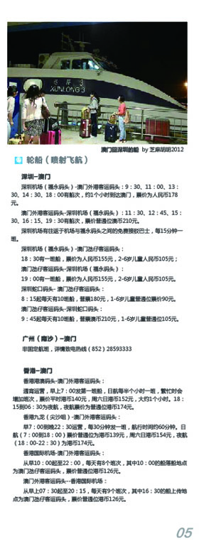 河南文旅博览会,郑州文旅博览会,河南文旅会,郑州文旅会,河南房车露营展,郑州房车露营展,河南户外用品展,郑州户外用品展
