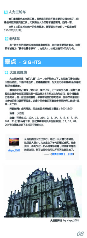 河南文旅博览会,郑州文旅博览会,河南文旅会,郑州文旅会,河南房车露营展,郑州房车露营展,河南户外用品展,郑州户外用品展