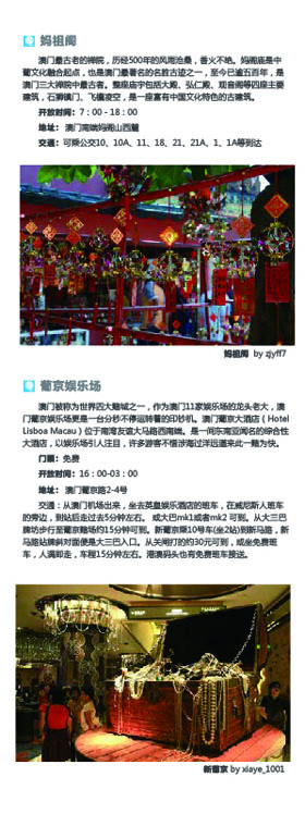 河南文旅博览会,郑州文旅博览会,河南文旅会,郑州文旅会,河南房车露营展,郑州房车露营展,河南户外用品展,郑州户外用品展