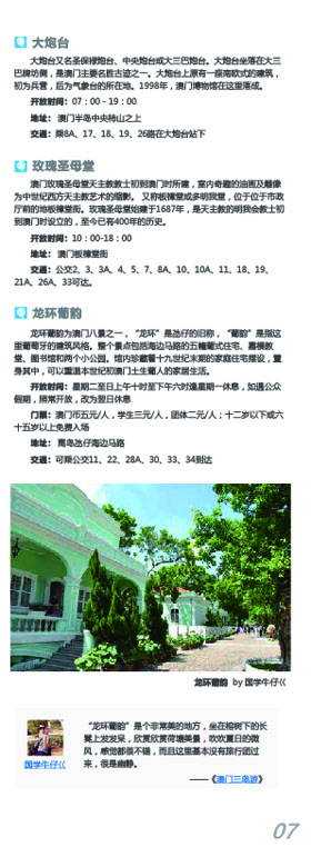 河南文旅博览会,郑州文旅博览会,河南文旅会,郑州文旅会,河南房车露营展,郑州房车露营展,河南户外用品展,郑州户外用品展