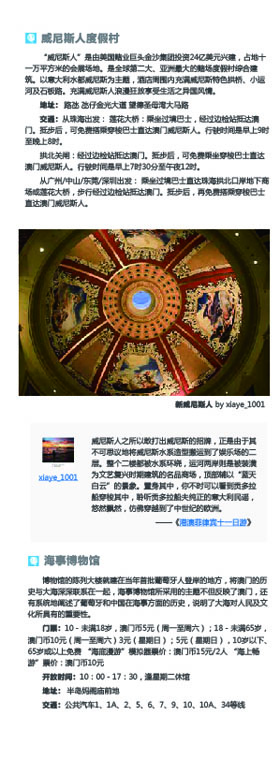 河南文旅博览会,郑州文旅博览会,河南文旅会,郑州文旅会,河南房车露营展,郑州房车露营展,河南户外用品展,郑州户外用品展