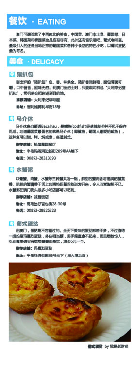 河南文旅博览会,郑州文旅博览会,河南文旅会,郑州文旅会,河南房车露营展,郑州房车露营展,河南户外用品展,郑州户外用品展