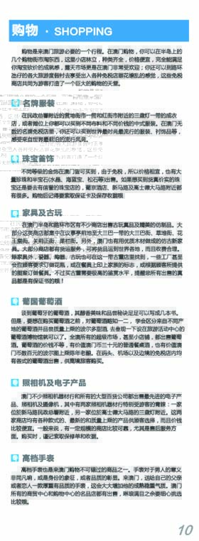 河南文旅博览会,郑州文旅博览会,河南文旅会,郑州文旅会,河南房车露营展,郑州房车露营展,河南户外用品展,郑州户外用品展