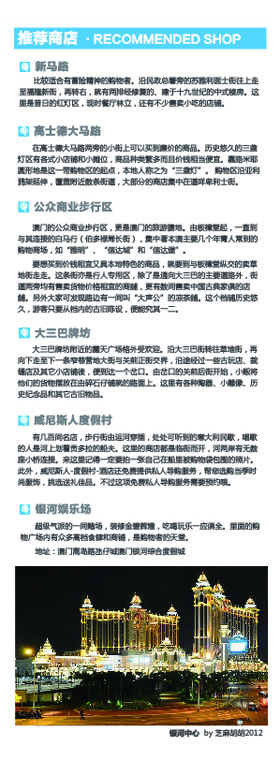 河南文旅博览会,郑州文旅博览会,河南文旅会,郑州文旅会,河南房车露营展,郑州房车露营展,河南户外用品展,郑州户外用品展
