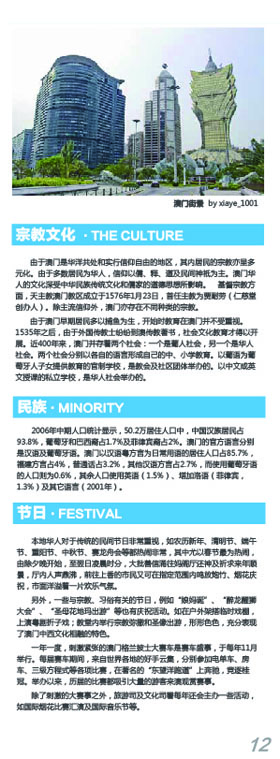 河南文旅博览会,郑州文旅博览会,河南文旅会,郑州文旅会,河南房车露营展,郑州房车露营展,河南户外用品展,郑州户外用品展