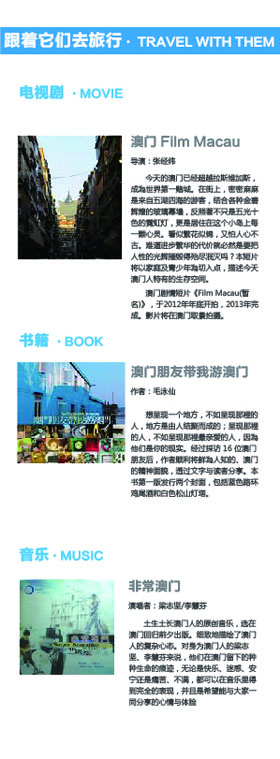 河南文旅博览会,郑州文旅博览会,河南文旅会,郑州文旅会,河南房车露营展,郑州房车露营展,河南户外用品展,郑州户外用品展