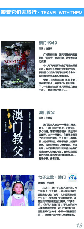 河南文旅博览会,郑州文旅博览会,河南文旅会,郑州文旅会,河南房车露营展,郑州房车露营展,河南户外用品展,郑州户外用品展