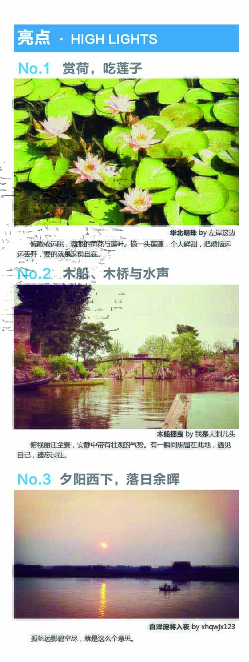 河南文旅博览会,郑州文旅博览会,河南文旅会,郑州文旅会,河南房车露营展,郑州房车露营展,河南户外用品展,郑州户外用品展