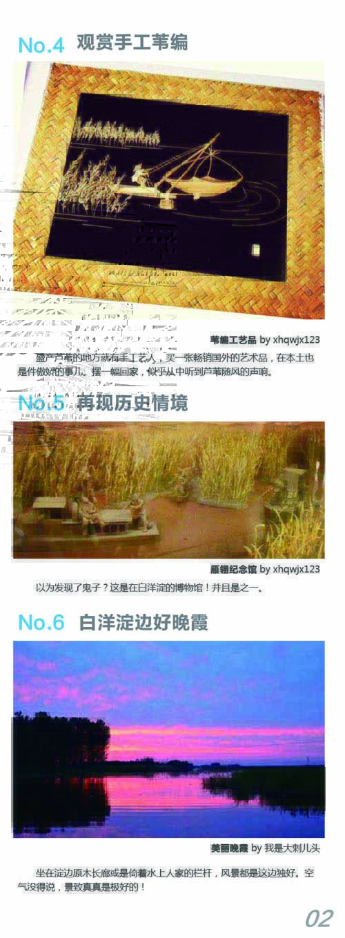 河南文旅博览会,郑州文旅博览会,河南文旅会,郑州文旅会,河南房车露营展,郑州房车露营展,河南户外用品展,郑州户外用品展