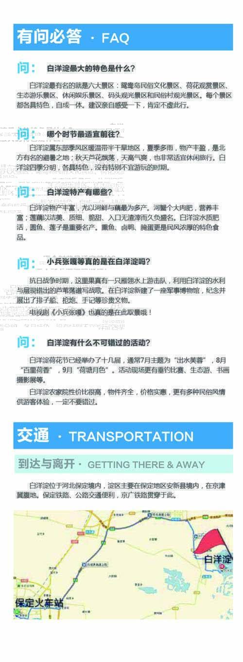 河南文旅博览会,郑州文旅博览会,河南文旅会,郑州文旅会,河南房车露营展,郑州房车露营展,河南户外用品展,郑州户外用品展