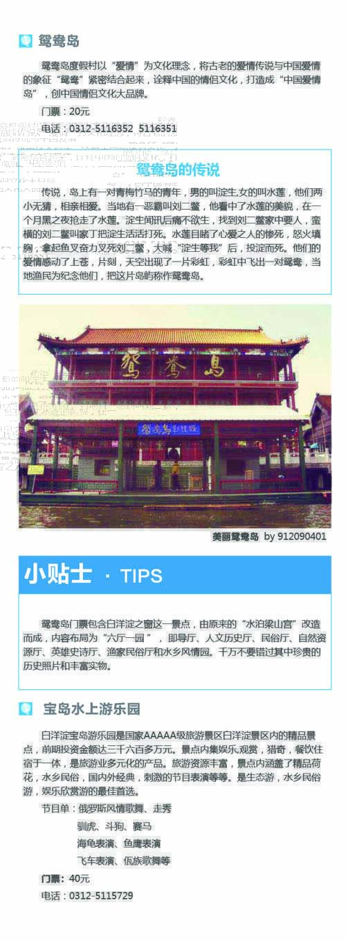 河南文旅博览会,郑州文旅博览会,河南文旅会,郑州文旅会,河南房车露营展,郑州房车露营展,河南户外用品展,郑州户外用品展