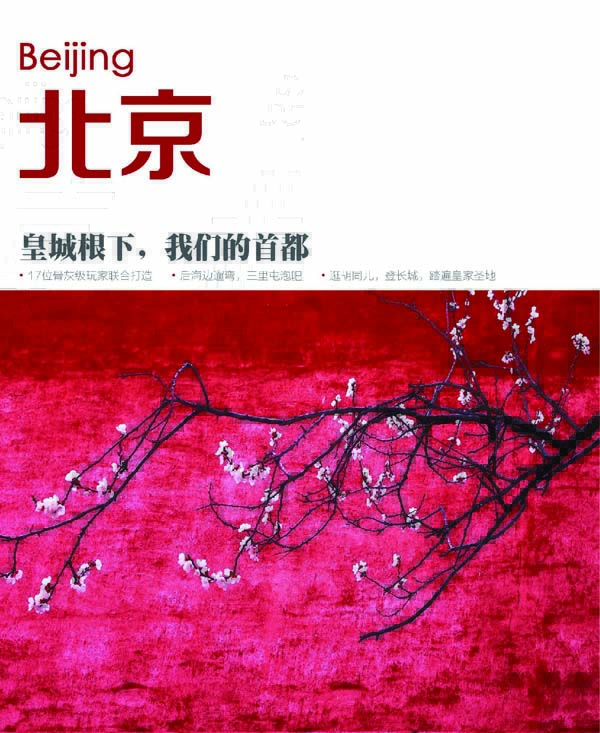 河南文旅博览会,郑州文旅博览会,河南文旅会,郑州文旅会,河南房车露营展,郑州房车露营展,河南户外用品展,郑州户外用品展