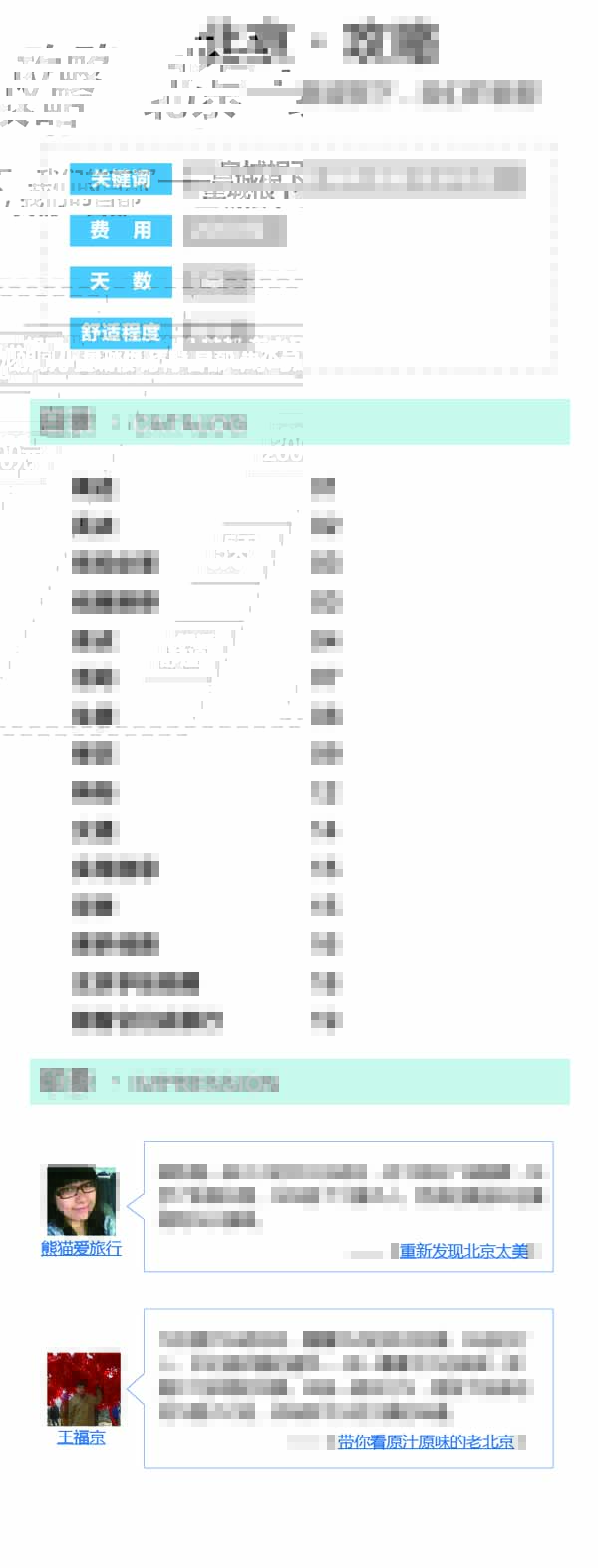 河南文旅博览会,郑州文旅博览会,河南文旅会,郑州文旅会,河南房车露营展,郑州房车露营展,河南户外用品展,郑州户外用品展