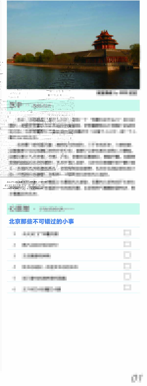 河南文旅博览会,郑州文旅博览会,河南文旅会,郑州文旅会,河南房车露营展,郑州房车露营展,河南户外用品展,郑州户外用品展