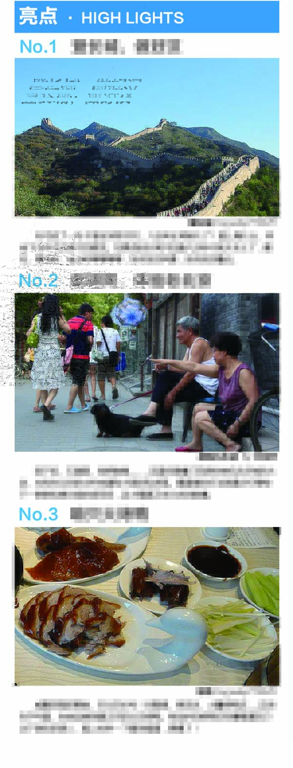 河南文旅博览会,郑州文旅博览会,河南文旅会,郑州文旅会,河南房车露营展,郑州房车露营展,河南户外用品展,郑州户外用品展