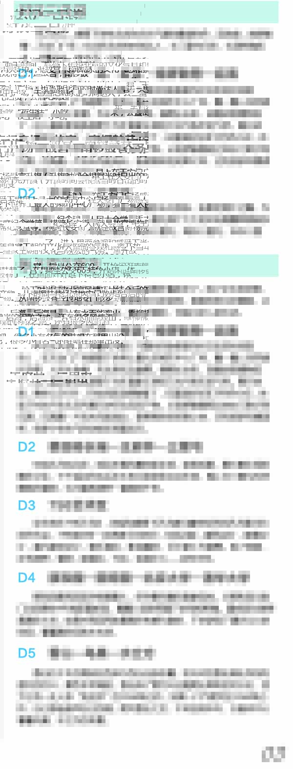 河南文旅博览会,郑州文旅博览会,河南文旅会,郑州文旅会,河南房车露营展,郑州房车露营展,河南户外用品展,郑州户外用品展