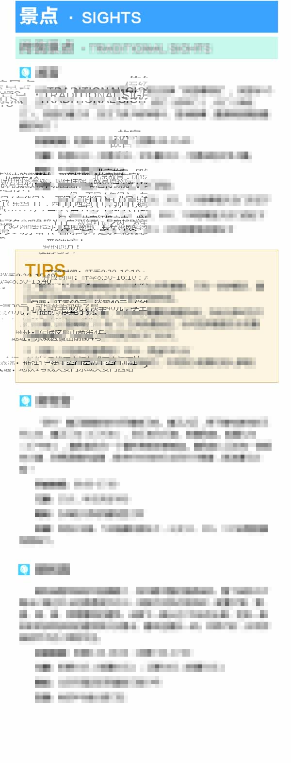 河南文旅博览会,郑州文旅博览会,河南文旅会,郑州文旅会,河南房车露营展,郑州房车露营展,河南户外用品展,郑州户外用品展