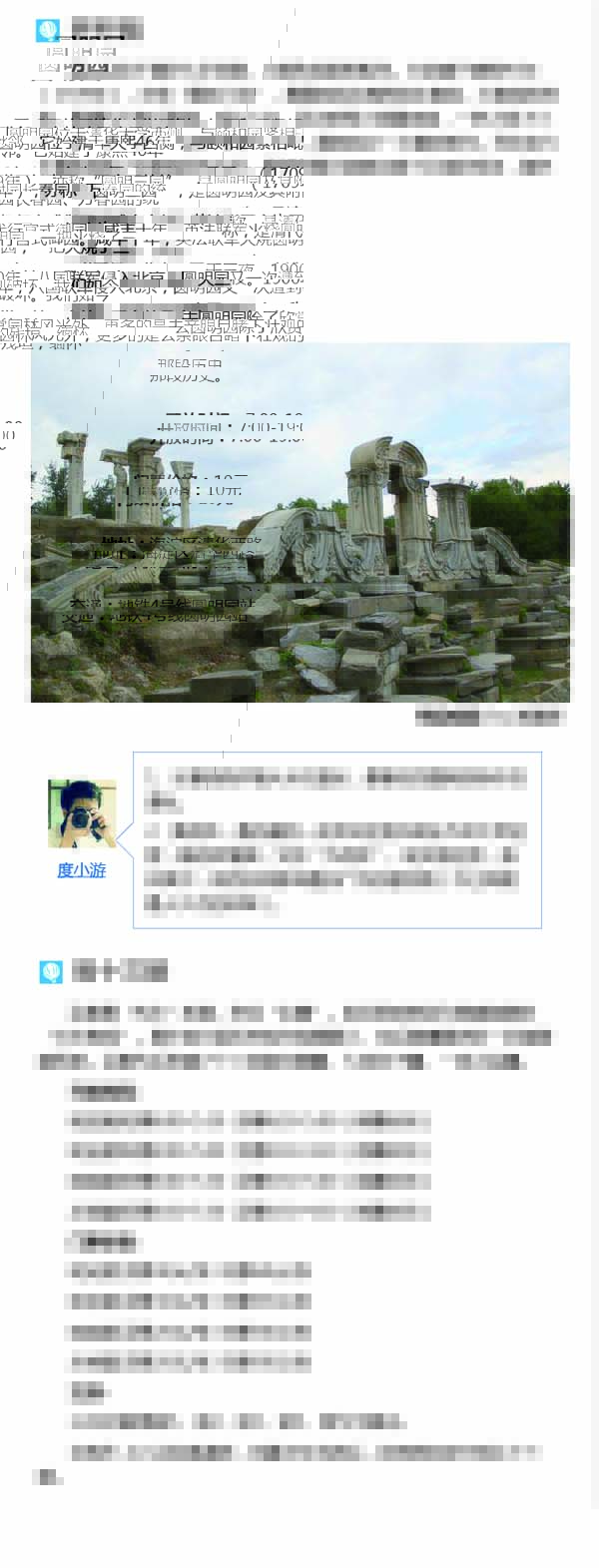 河南文旅博览会,郑州文旅博览会,河南文旅会,郑州文旅会,河南房车露营展,郑州房车露营展,河南户外用品展,郑州户外用品展