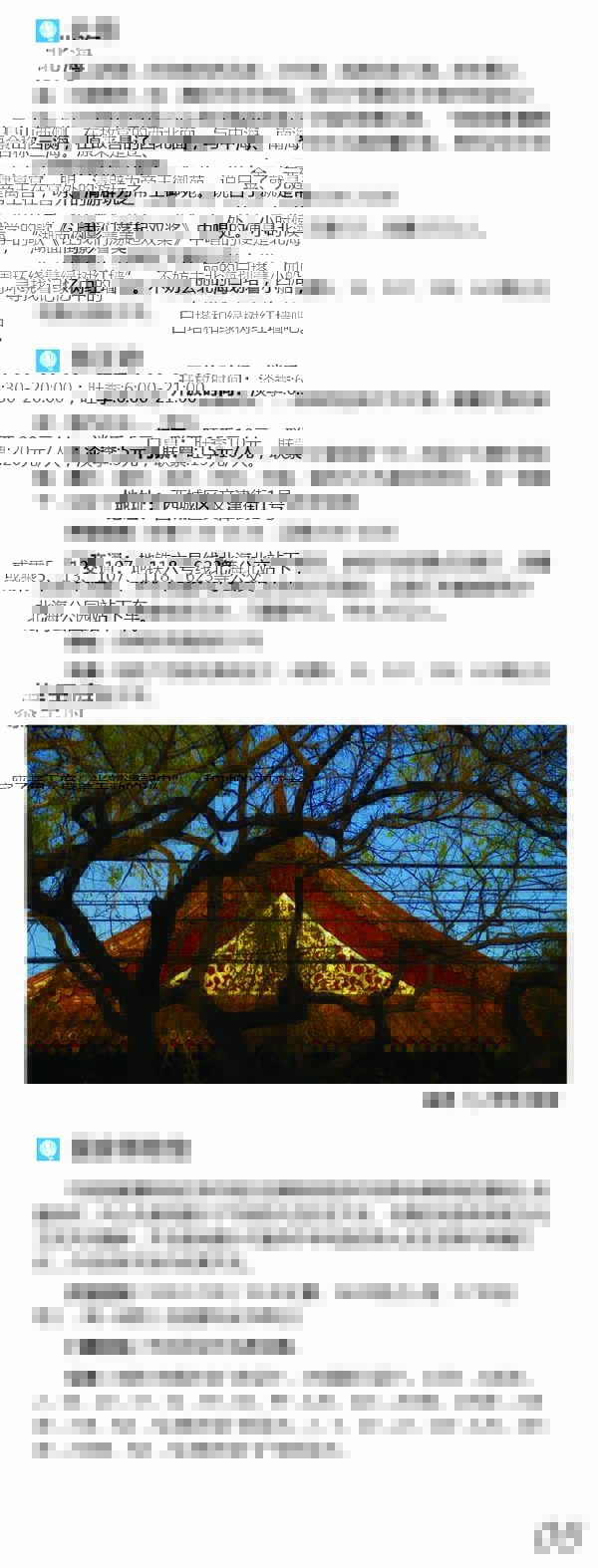 河南文旅博览会,郑州文旅博览会,河南文旅会,郑州文旅会,河南房车露营展,郑州房车露营展,河南户外用品展,郑州户外用品展