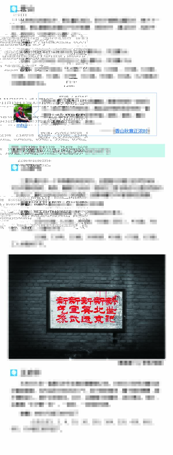河南文旅博览会,郑州文旅博览会,河南文旅会,郑州文旅会,河南房车露营展,郑州房车露营展,河南户外用品展,郑州户外用品展