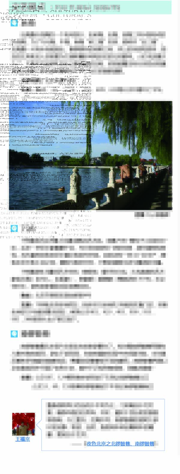 河南文旅博览会,郑州文旅博览会,河南文旅会,郑州文旅会,河南房车露营展,郑州房车露营展,河南户外用品展,郑州户外用品展