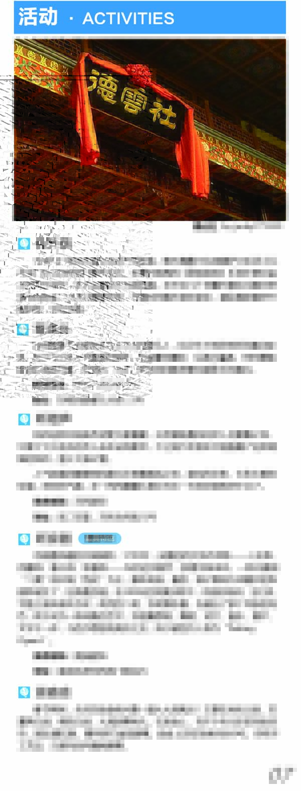 河南文旅博览会,郑州文旅博览会,河南文旅会,郑州文旅会,河南房车露营展,郑州房车露营展,河南户外用品展,郑州户外用品展