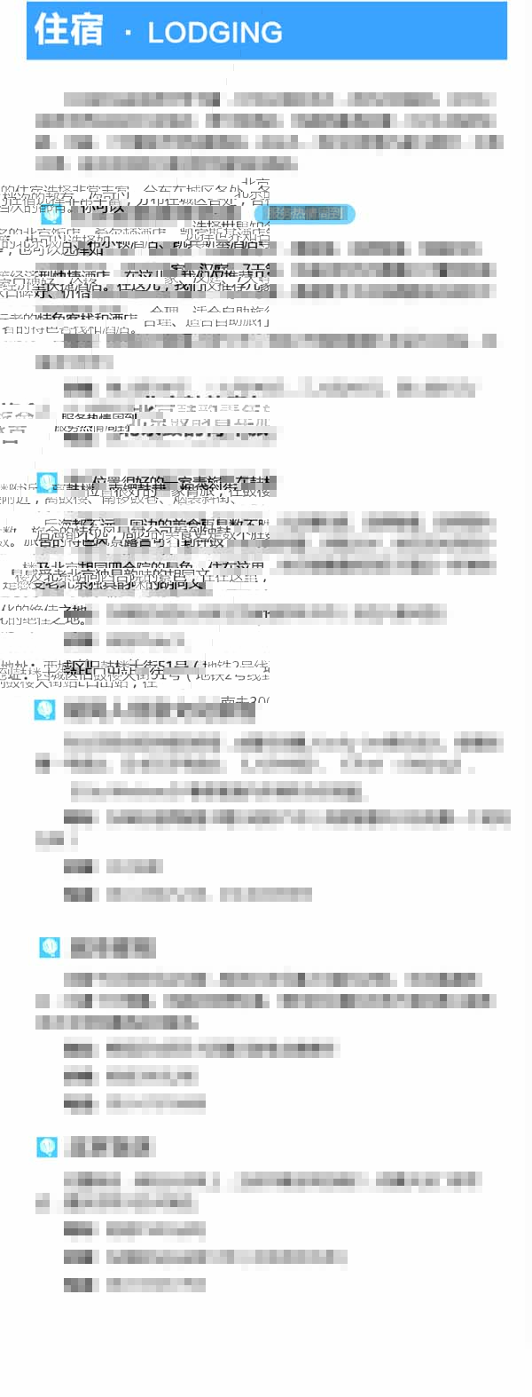 河南文旅博览会,郑州文旅博览会,河南文旅会,郑州文旅会,河南房车露营展,郑州房车露营展,河南户外用品展,郑州户外用品展