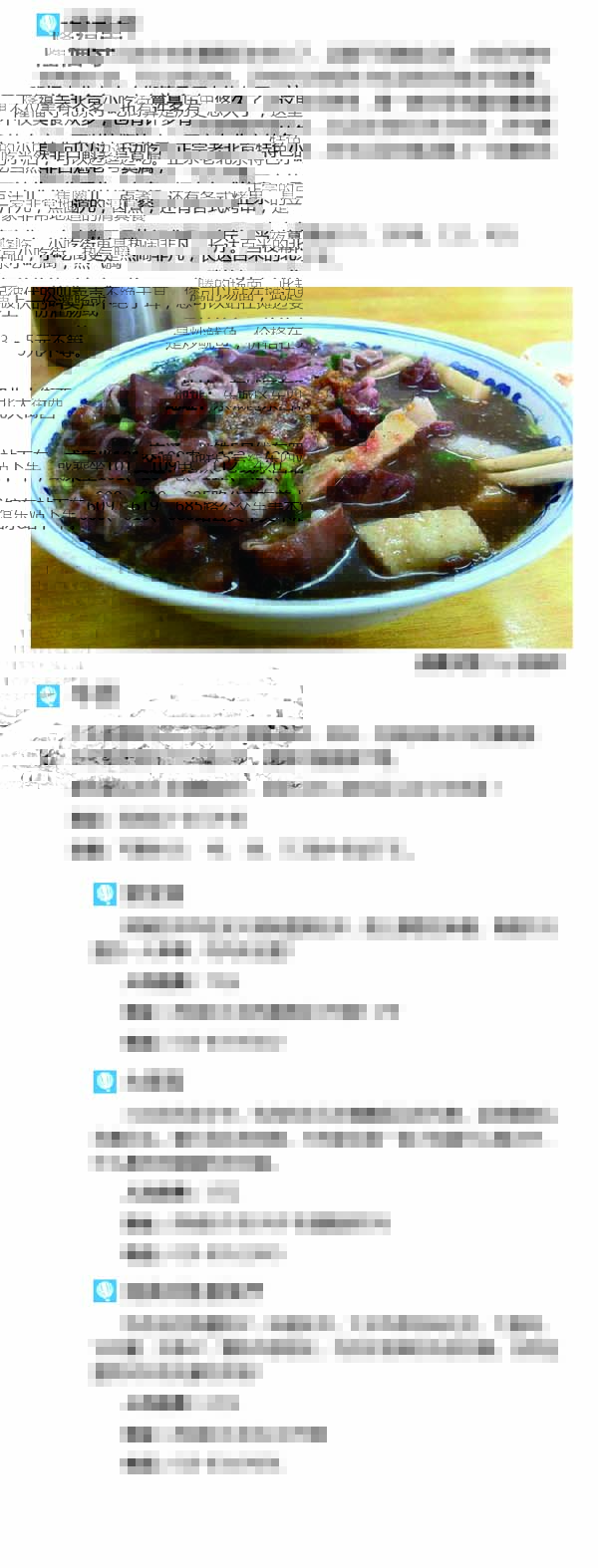 河南文旅博览会,郑州文旅博览会,河南文旅会,郑州文旅会,河南房车露营展,郑州房车露营展,河南户外用品展,郑州户外用品展