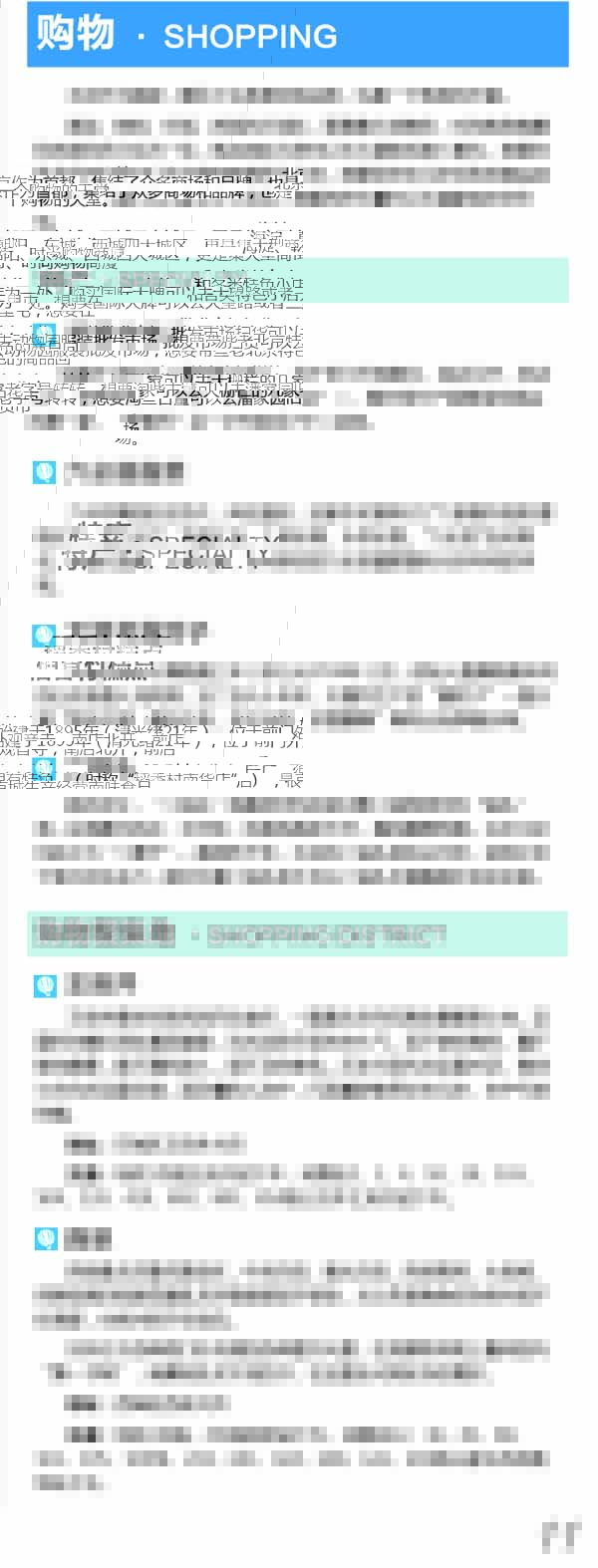 河南文旅博览会,郑州文旅博览会,河南文旅会,郑州文旅会,河南房车露营展,郑州房车露营展,河南户外用品展,郑州户外用品展
