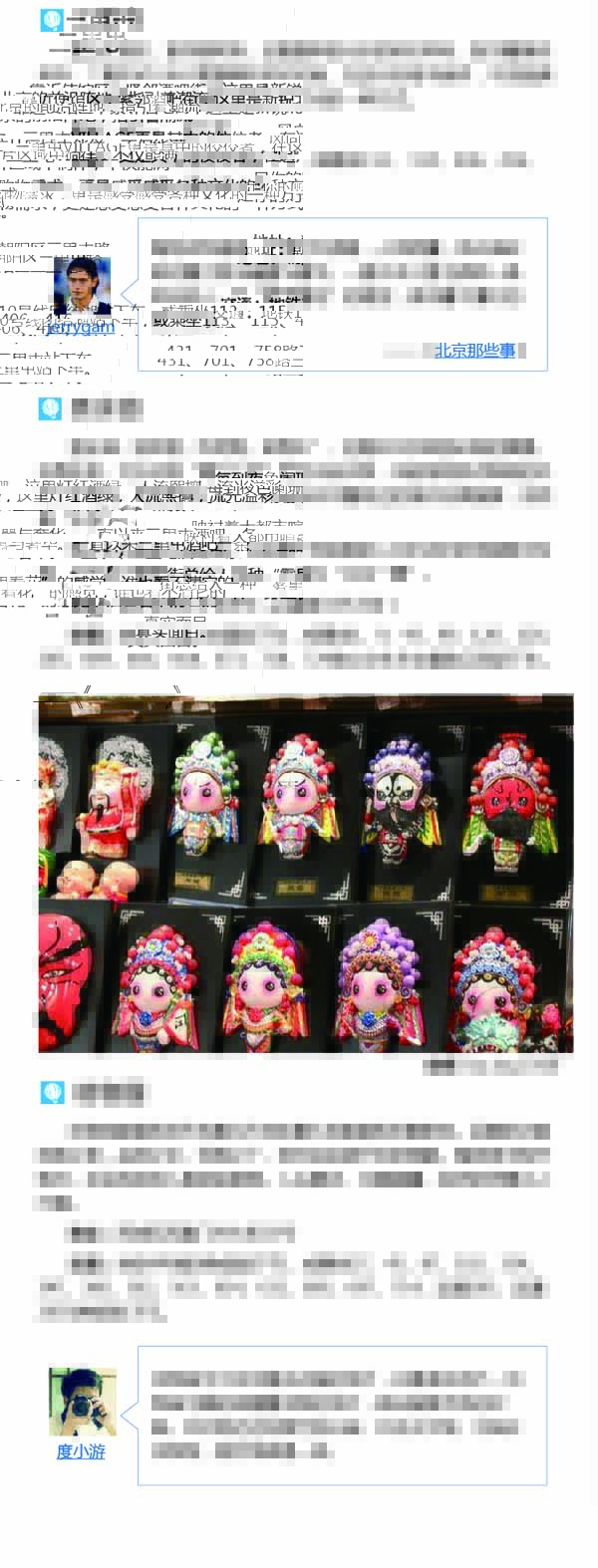 河南文旅博览会,郑州文旅博览会,河南文旅会,郑州文旅会,河南房车露营展,郑州房车露营展,河南户外用品展,郑州户外用品展