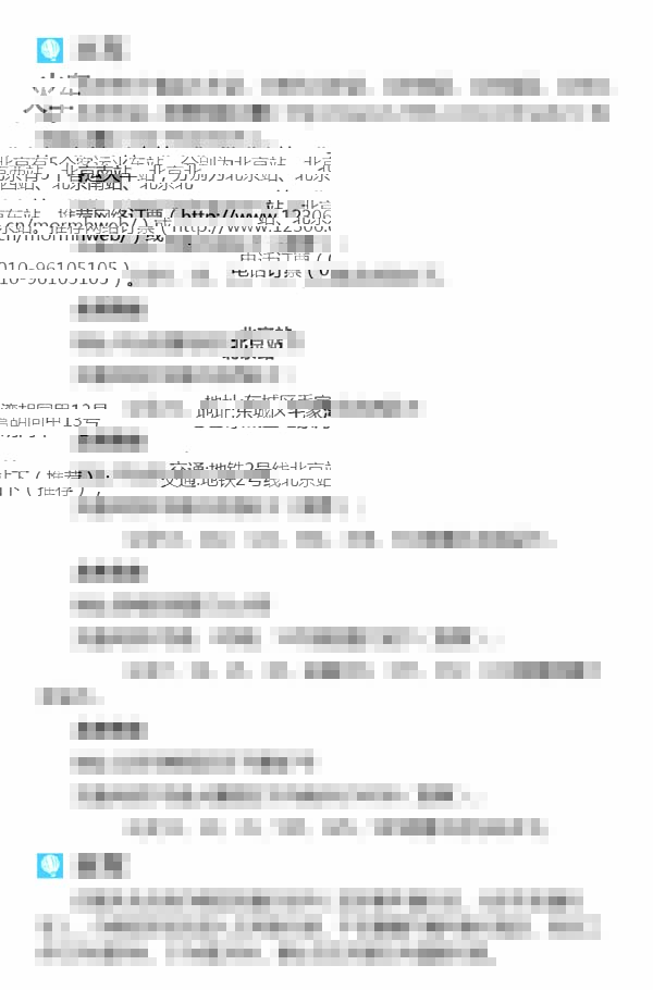 河南文旅博览会,郑州文旅博览会,河南文旅会,郑州文旅会,河南房车露营展,郑州房车露营展,河南户外用品展,郑州户外用品展