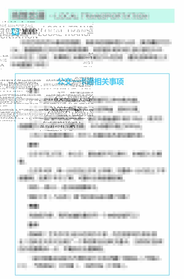 河南文旅博览会,郑州文旅博览会,河南文旅会,郑州文旅会,河南房车露营展,郑州房车露营展,河南户外用品展,郑州户外用品展