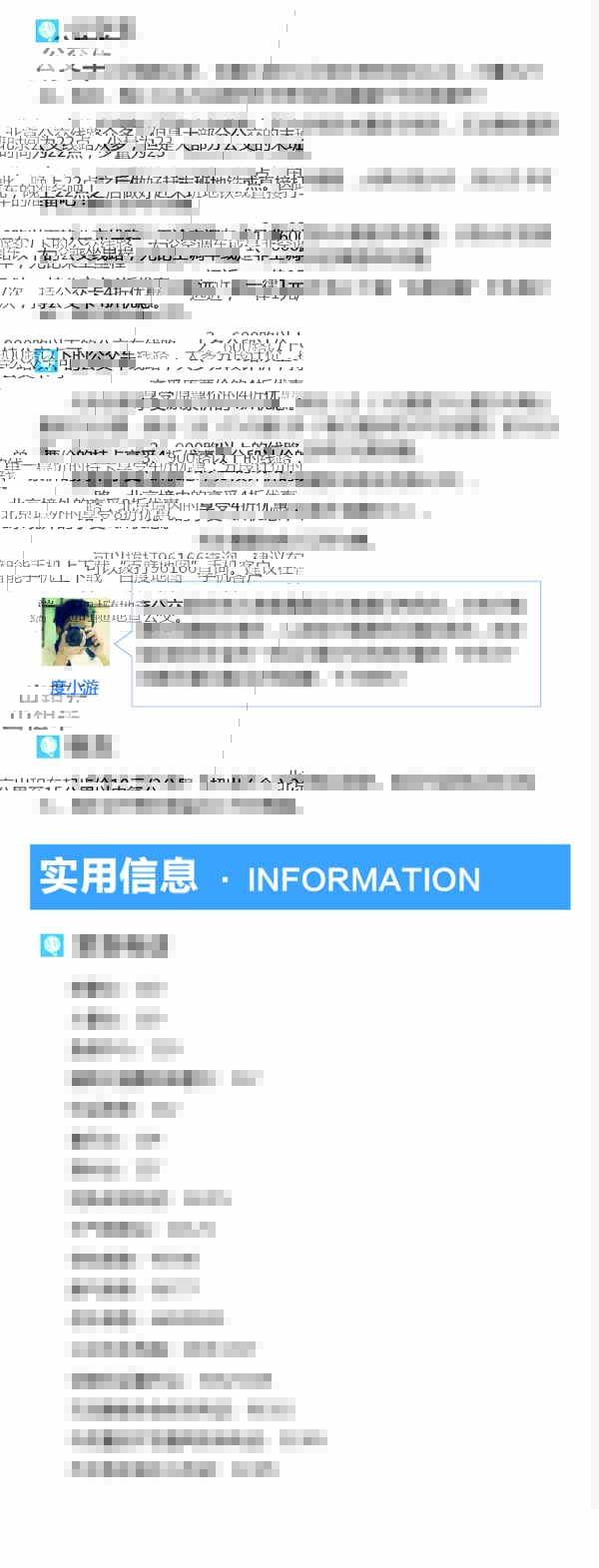 河南文旅博览会,郑州文旅博览会,河南文旅会,郑州文旅会,河南房车露营展,郑州房车露营展,河南户外用品展,郑州户外用品展