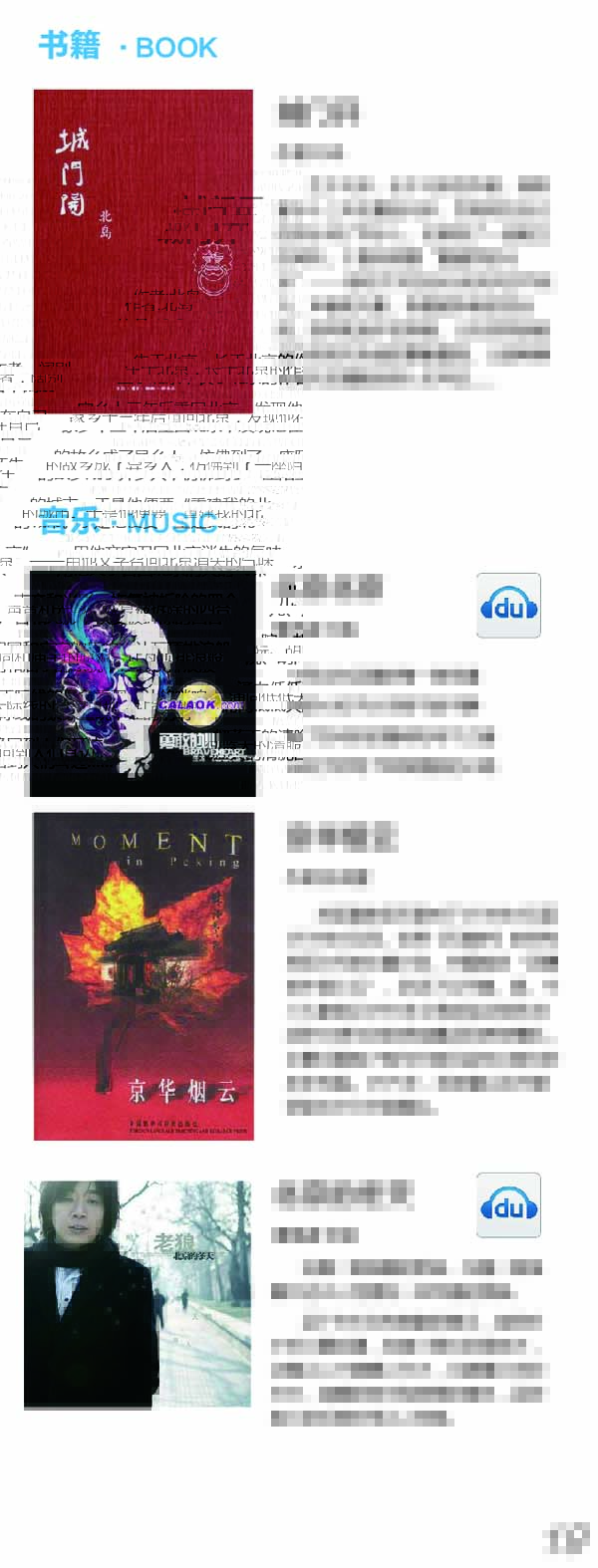 河南文旅博览会,郑州文旅博览会,河南文旅会,郑州文旅会,河南房车露营展,郑州房车露营展,河南户外用品展,郑州户外用品展