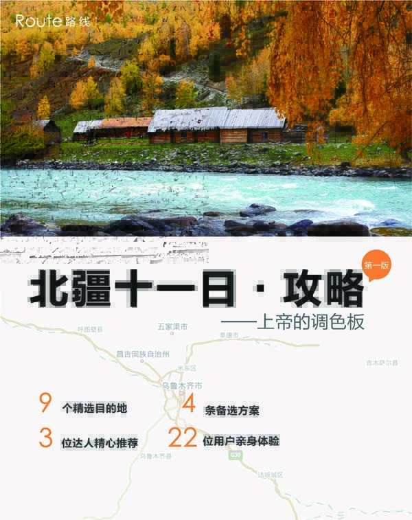 河南文旅博览会,郑州文旅博览会,河南文旅会,郑州文旅会,河南房车露营展,郑州房车露营展,河南户外用品展,郑州户外用品展
