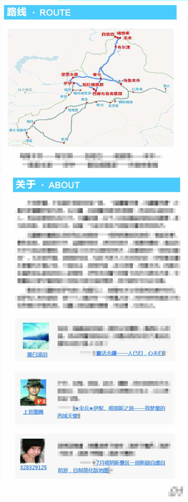 河南文旅博览会,郑州文旅博览会,河南文旅会,郑州文旅会,河南房车露营展,郑州房车露营展,河南户外用品展,郑州户外用品展