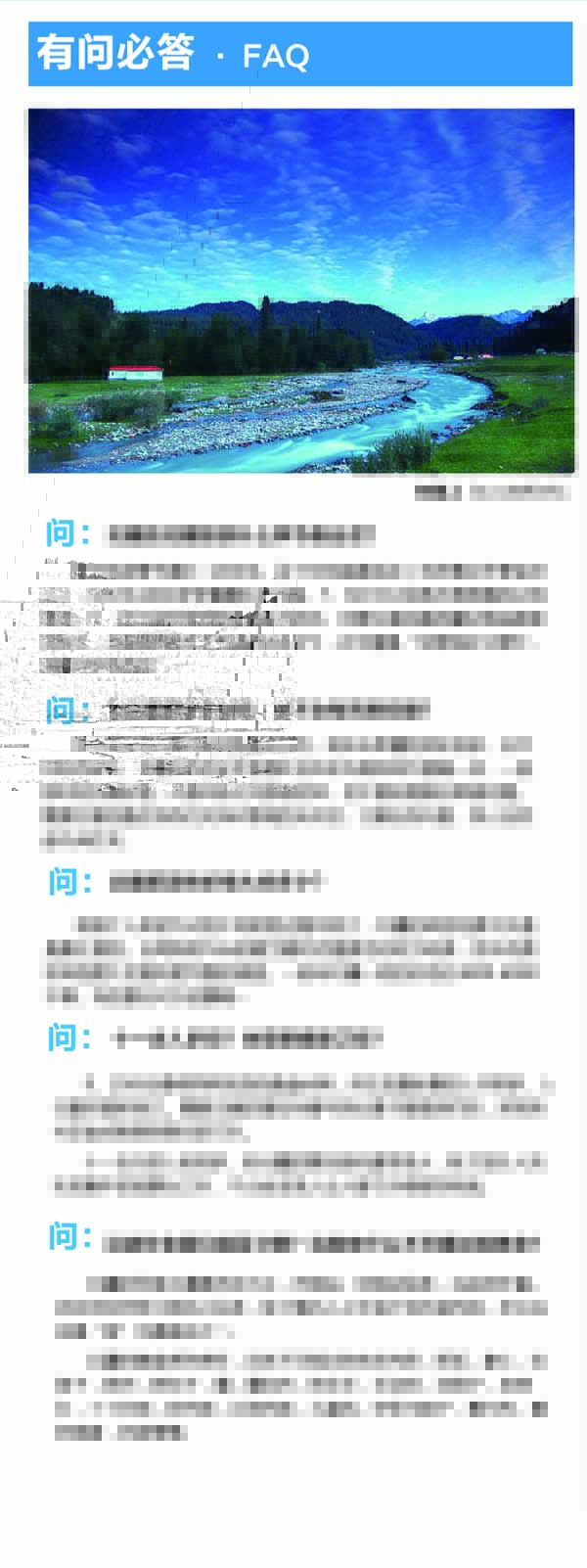 河南文旅博览会,郑州文旅博览会,河南文旅会,郑州文旅会,河南房车露营展,郑州房车露营展,河南户外用品展,郑州户外用品展